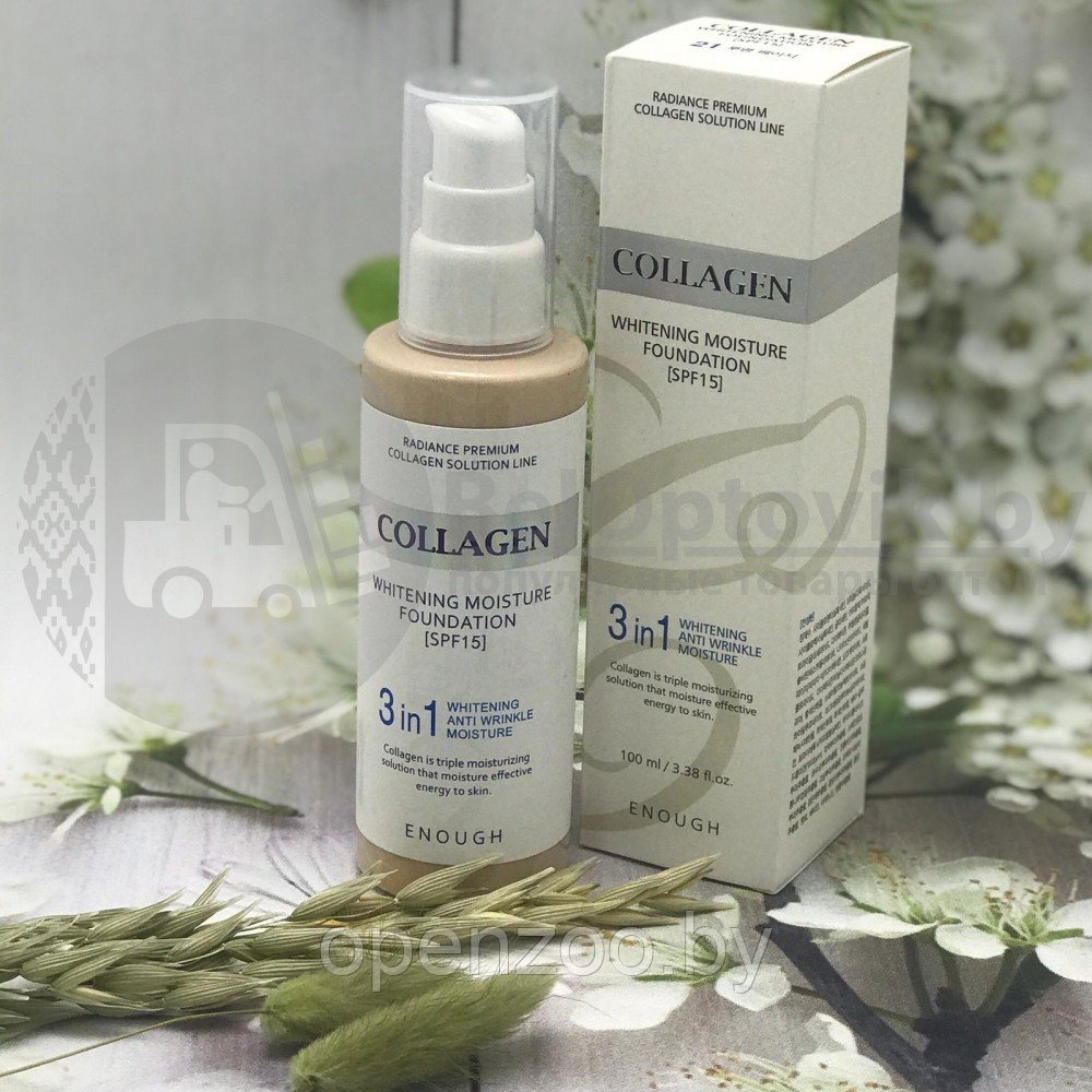 Увлажняющий, осветляющий тональный крем с коллагеном Enough Collagen 3 in1 Whitening Moisture Foundation SPF - фото 7 - id-p147434076