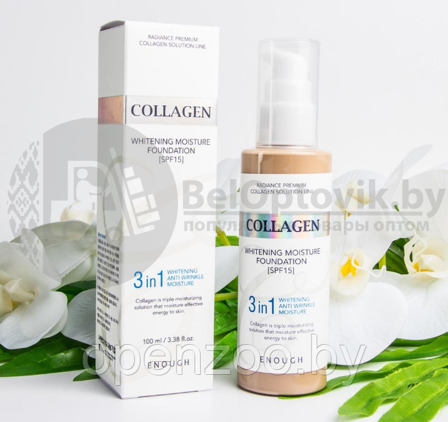 Увлажняющий, осветляющий тональный крем с коллагеном Enough Collagen 3 in1 Whitening Moisture Foundation SPF - фото 8 - id-p147434076