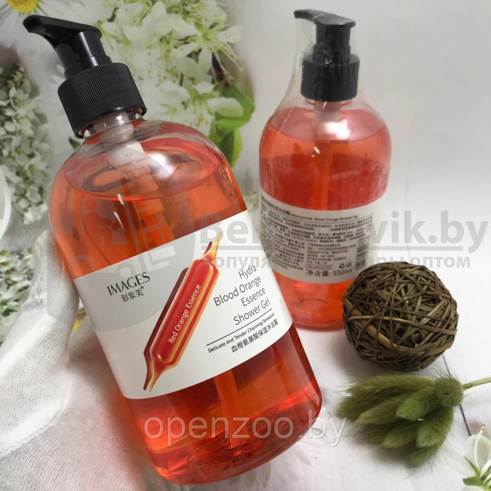 УЦЕНКА Гель для душа с маслом красного апельсина Юдзу Images Hydra Blood Orange Essence Shower Gel, обладает - фото 3 - id-p147434079