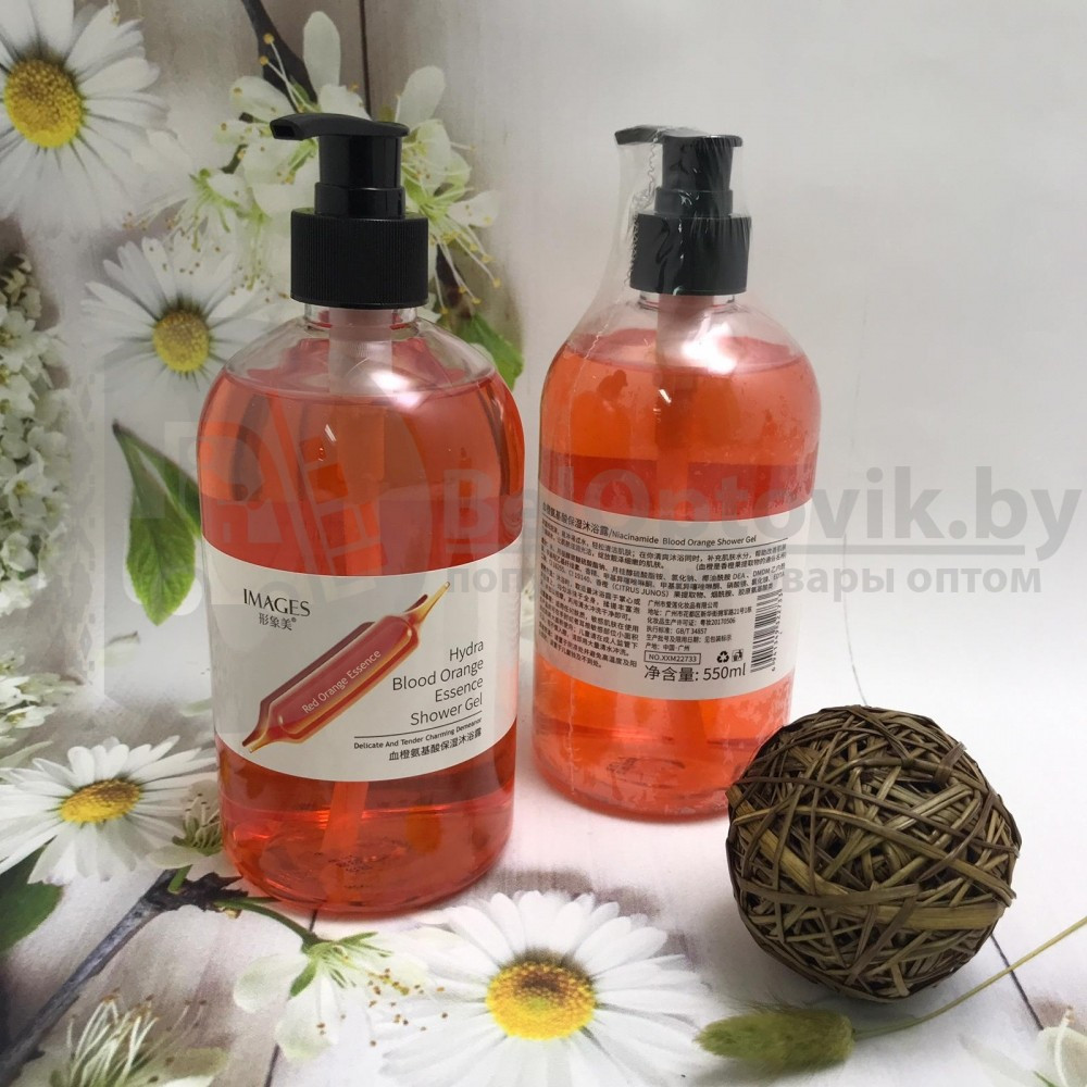 УЦЕНКА Гель для душа с маслом красного апельсина Юдзу Images Hydra Blood Orange Essence Shower Gel, обладает - фото 5 - id-p147434666