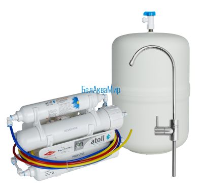 Atoll A-450 Compact