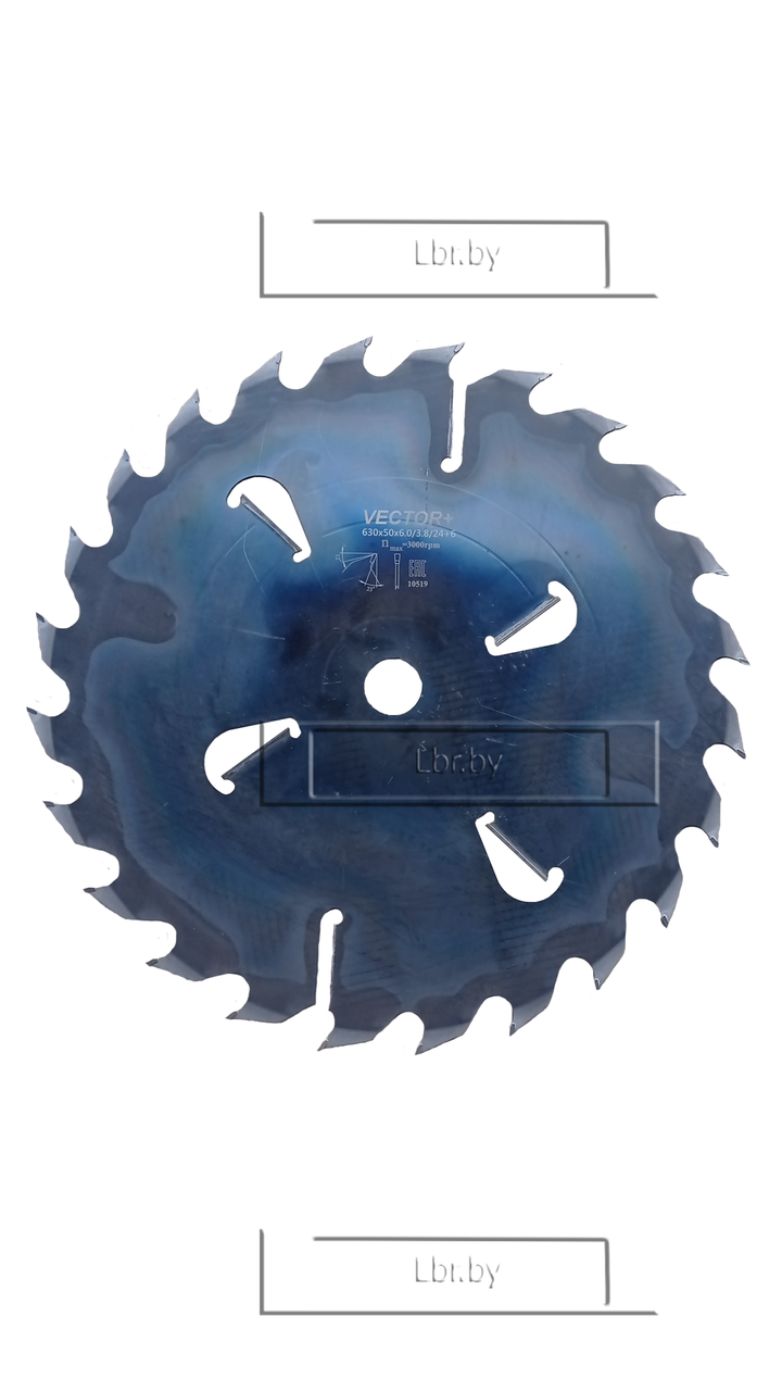 Пилы дисковые с расклинивающими ножами 630х50х6.0/3.8/24+6