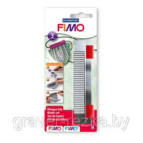 Комплект из трёх лезвий для моделирования FIMO 8700-04