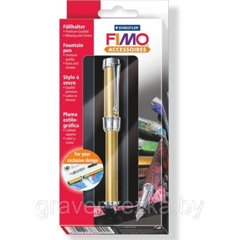 Ручка-заготовка перьевая FIMO 8624 01