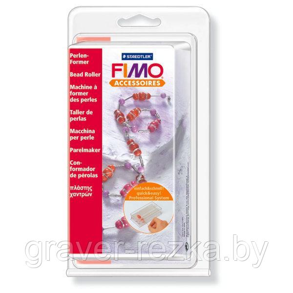 Роллер для катания бусин FIMO 8712-01 - фото 1 - id-p147443641