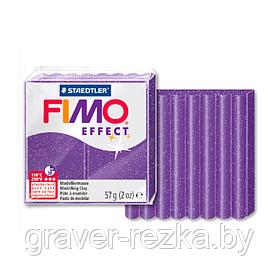 Полимерная глина для лепки FIMO effect 8020