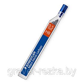 Грифели STAEDTLER Mars micro 250 05