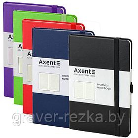 Записные книжки Axent Partner 8308