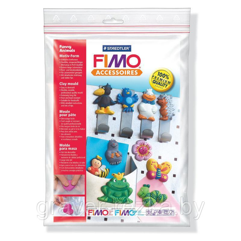 Художественная форма FIMO 8742-09