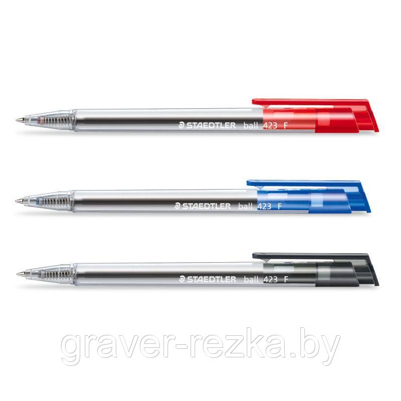 Ручки шариковые STAEDTLER ball 423F