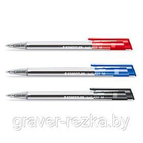 Ручки шариковые STAEDTLER ball 423M