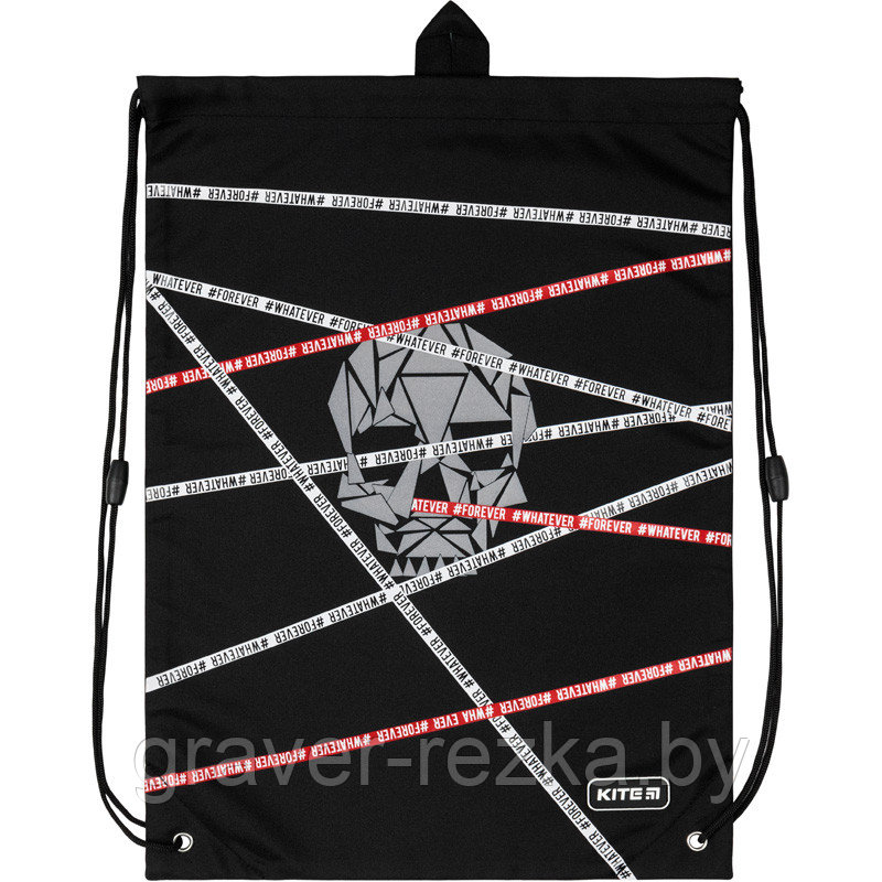 Сумка для обуви Kite Education K20-600L-4