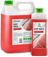 080 Горячий воск Grass «Hot Wax» для быстрой сушки (1 л)
