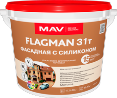 Краска фасадная для систем утепления FLAGMAN 31т 5 л.