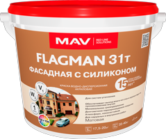 Краска фасадная для систем утепления FLAGMAN 31т 11 л.