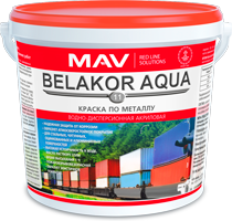 Краска Belakor по металлу AQUA 11 1 л.