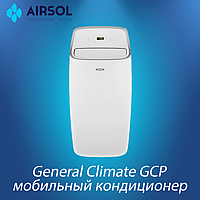 Мобильный кондиционер General Climate GCP-12HRE