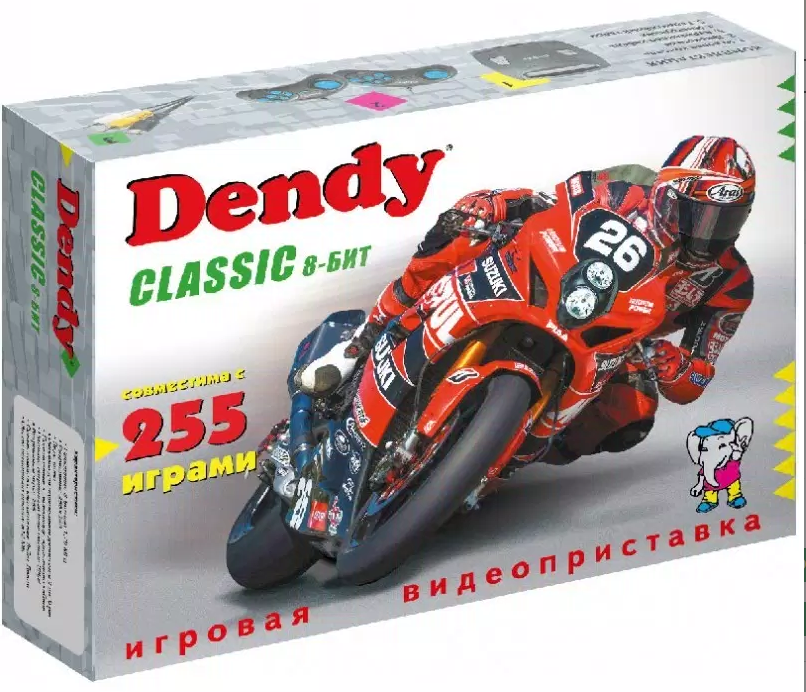 Classic - [255 игр] Игровые консоли DENDY - фото 1 - id-p147406555
