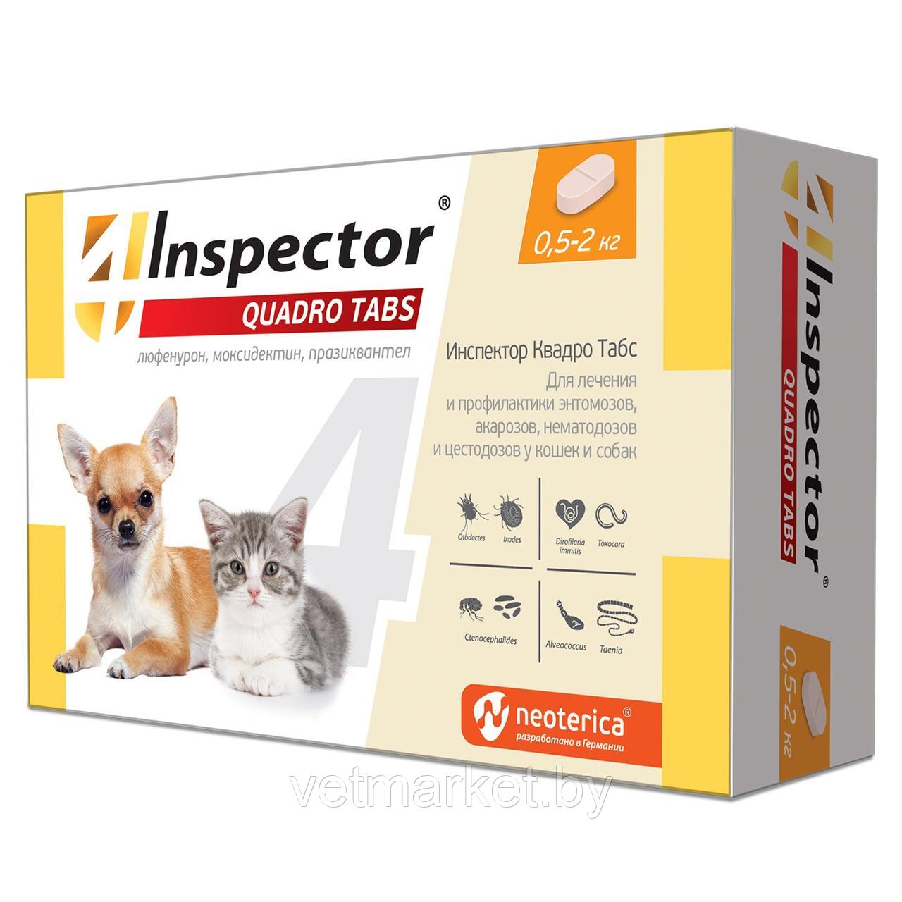 INSPECTOR Quadro Tabs для кошек и собак 0,5-2 кг. 1 таб