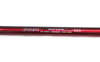 Удилище "Shimano" "Beast master" 5м, 10-40гр, с кольцами