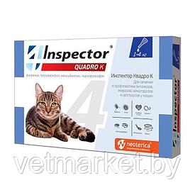 Inspector Quadro Капли для кошек 1-4 кг.
