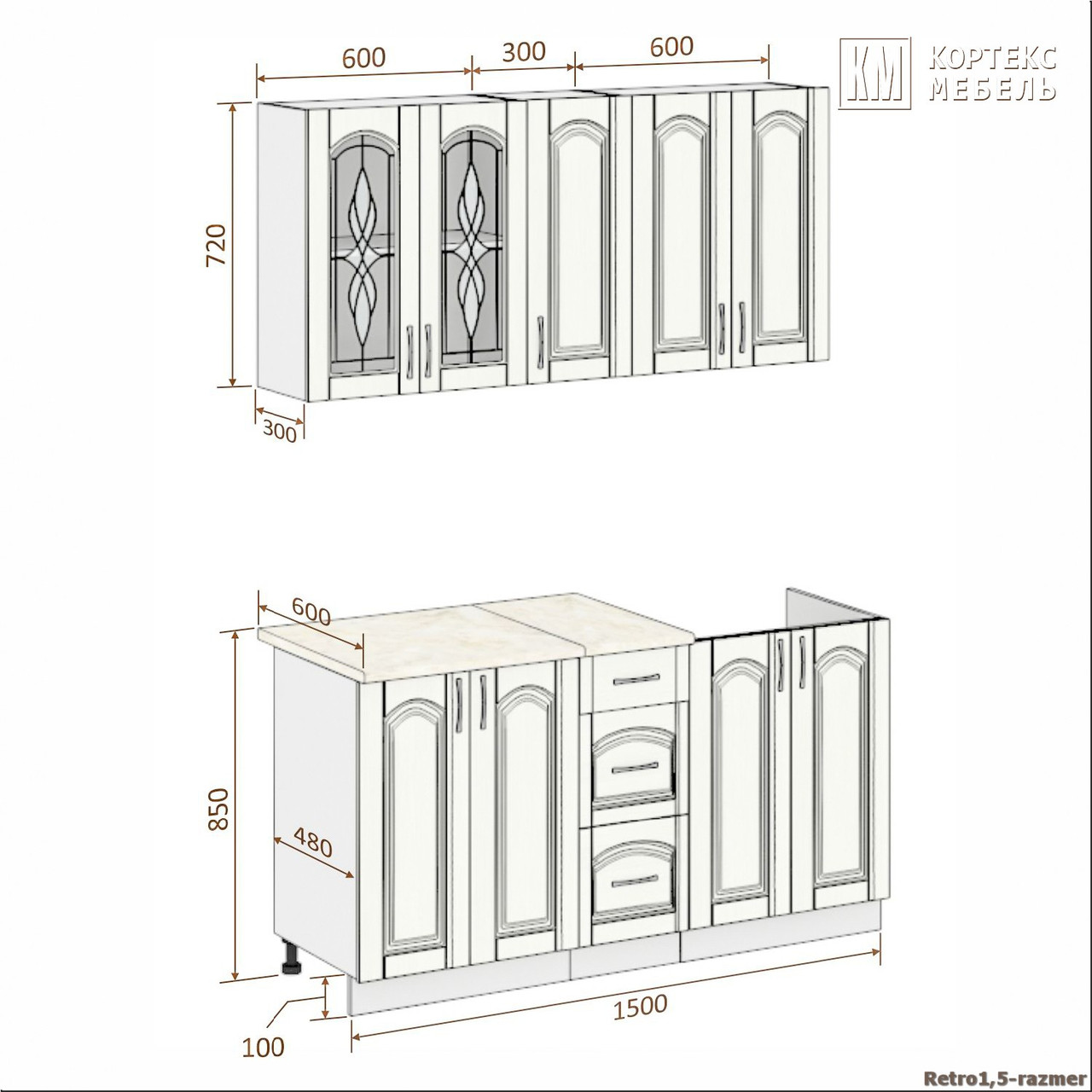 Кухня Корнелия Ретро 1,5 м фабрики Кортекс-Мебель - фото 7 - id-p39858340