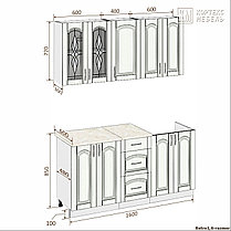Кухня Корнелия Ретро 1,6 Кортекс-Мебель, фото 3
