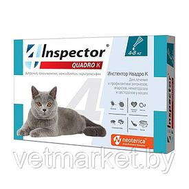 Inspector Quadro Капли для кошек 4-8 кг.
