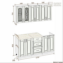 Кухня Корнелия Ретро 1,7 фабрика Кортекс-Мебель, фото 3