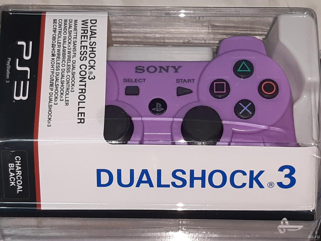 Беспроводной геймпад для PS3 Dual Shock Controller Purple Wireless, Bluetooth, 15 кнопок, 2 стика (копия) - фото 3 - id-p147476693