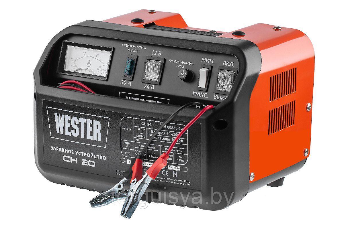 Зарядное устройство WESTER CH20 - фото 1 - id-p147477524