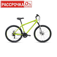 Велосипед ALTAIR MTB HT 26 2.0 disc (2021)