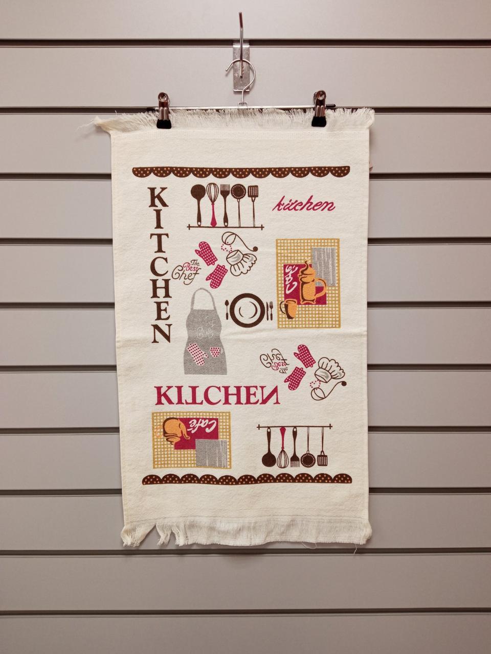 Полотенце кухонное модель KITCHEN/В1