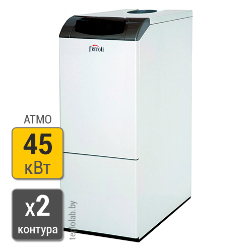 Газовый напольный котел Ferroli Pegasus D 45 K 130