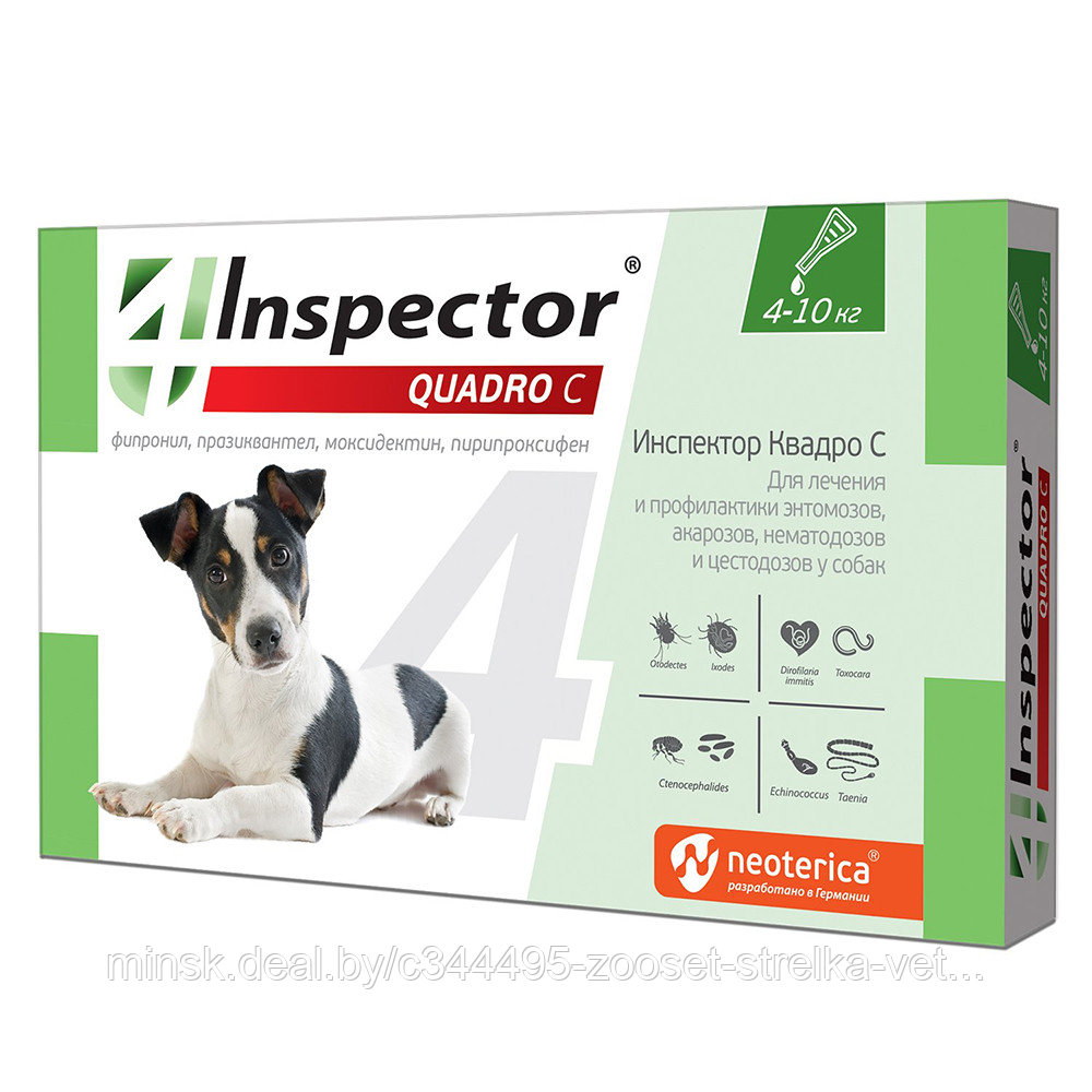 Inspector Quadro Капли для собак 4-10кг.