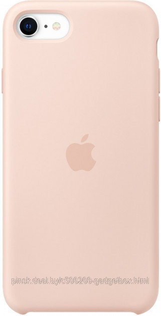 Чехол Silicone Case для Apple iPhone 7 / iPhone 8 / SE 2020, #19 Pink sand (Розовый песок) - фото 1 - id-p130057924