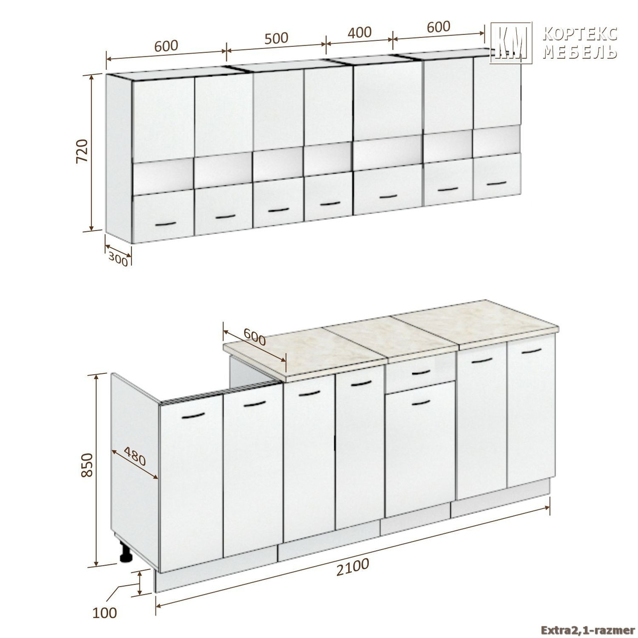 Кухня Корнелия Экстра 2,1 м фабрика Кортекс-Мебель (варианты размеров и цвета) - фото 3 - id-p110722599