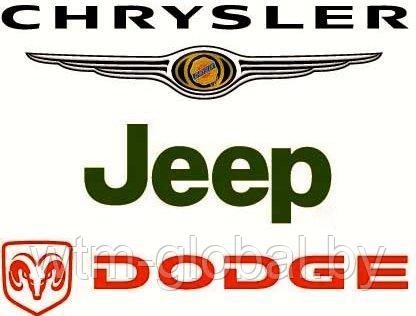 Dodge / Chrysler / JEEP - датчики давления шин