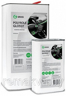 102 Полироль-очиститель пластика Грасс Grass «Polyrole Glossy» Глянцевый блеск (5 л)