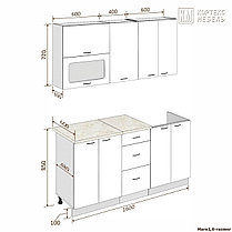 Кухня Корнелия Мара 1,6 фабрика Кортекс-Мебель - много цветов!, фото 2
