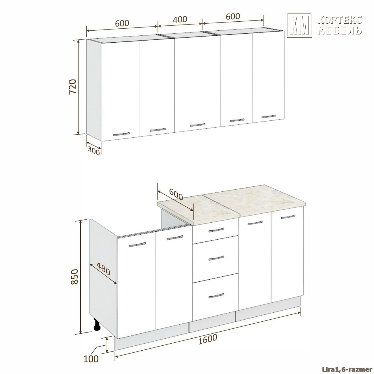 Кухня Корнелия Лира 1,6 м фабрика Кортекс-Мебель - вариант цвета - фото 2 - id-p123543751