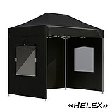 Тент садовый Helex 4322 3x2х3м полиэстер черный, фото 2