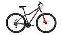 Велосипед ALTAIR MTB HT 29 2.0 DISC