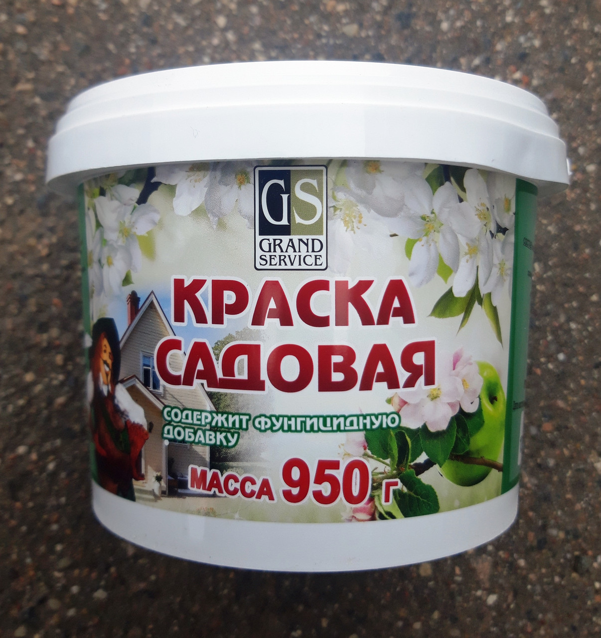 Краска садовая, 0,95 кг (Остаток 3 шт !!!) Срок годности до 12.22