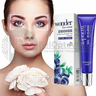 Антивозрастной увлажняющий крем для век Bioaqua Wonder Eye Cream с экстрактом черники, 20 g - фото 2 - id-p147513954