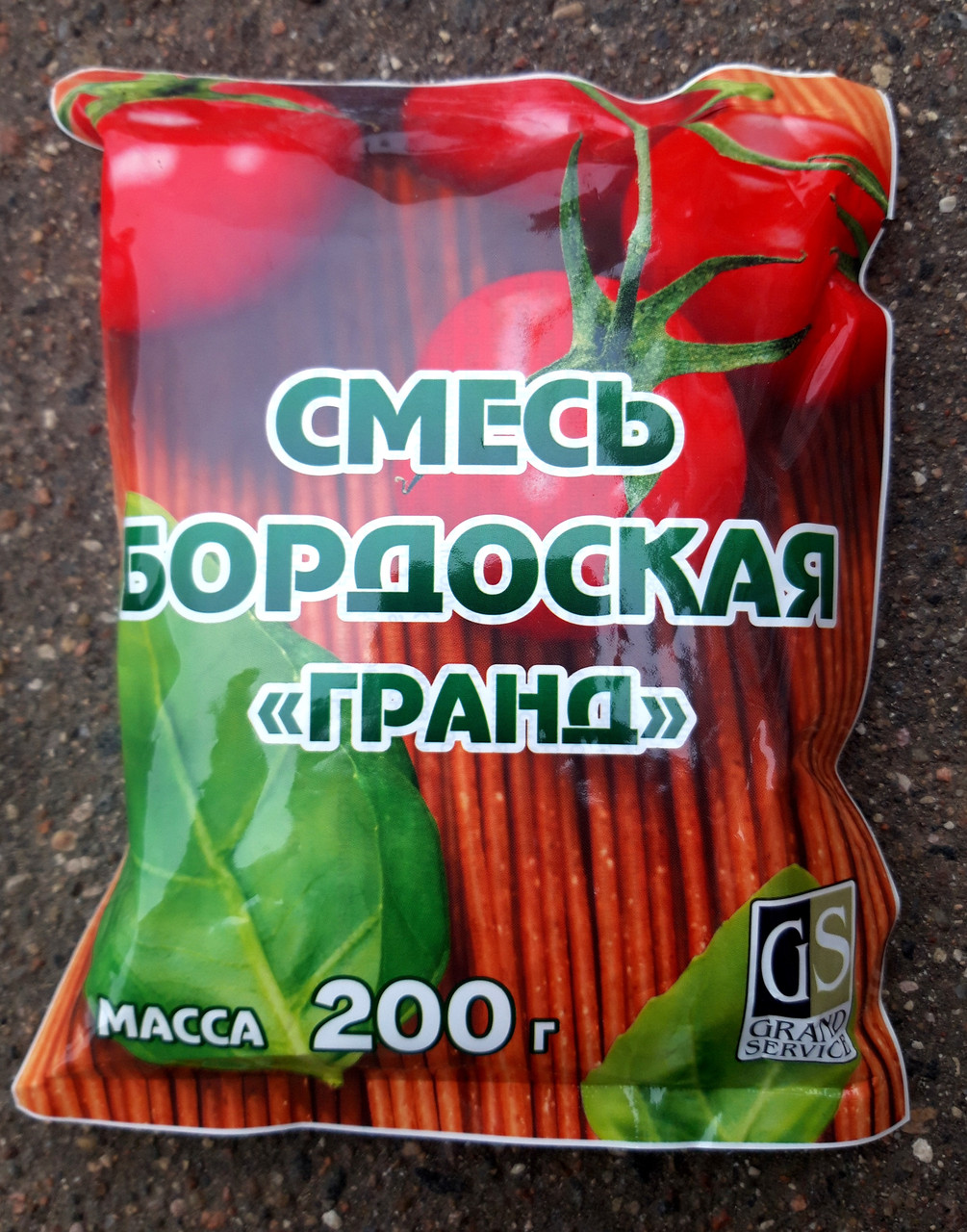 Бордоская смесь, 200 грамм