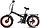Электровелосипед Volteco Bad Dual 2020 (черный/красный), фото 4