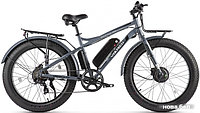 Электровелосипед Volteco Bigcat Dual 2020 (серый), фото 1