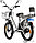 Электровелосипед Eltreco Green City E-Alfa Fat 2020 (коричневый), фото 3