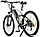 Электровелосипед Eltreco FS-900 2020 (белый/красный), фото 3